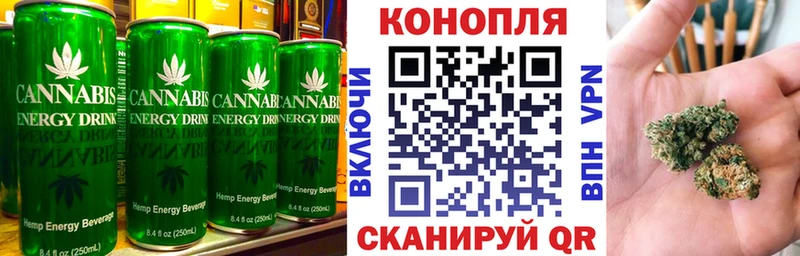 купить   Фатеж  MEGA вход  Еда ТГК марихуана 