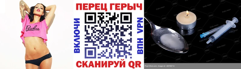 ГЕРОИН Афган  MEGA вход  Фатеж  где продают наркотики 