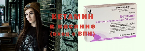 хмурый Михайловск