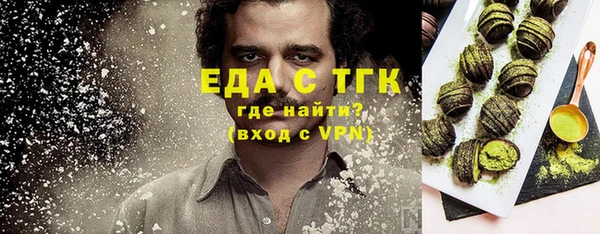 ECSTASY Михайлов