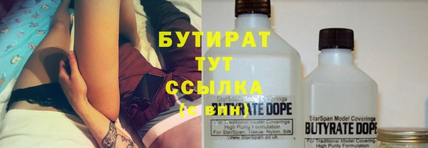 ECSTASY Михайлов