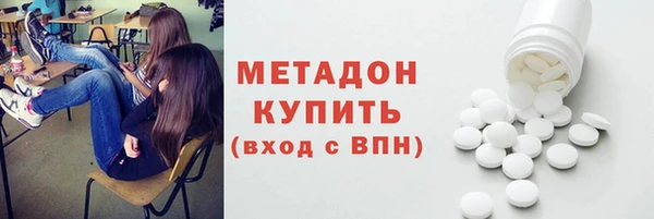 хмурый Михайловск
