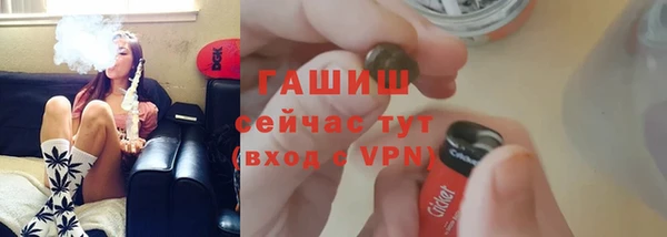 spice Белоозёрский