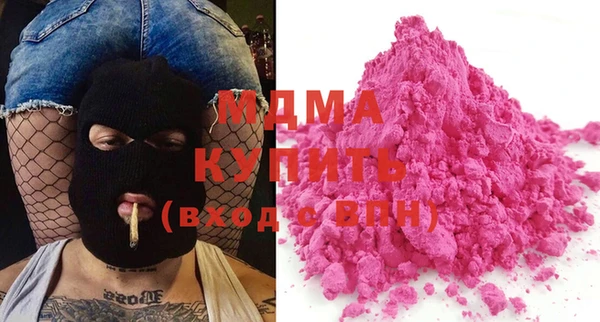 хмурый Михайловск