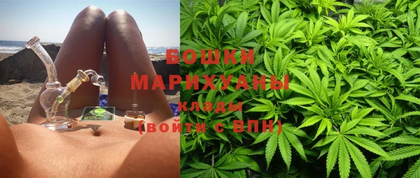 spice Белоозёрский