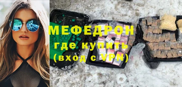 ECSTASY Михайлов