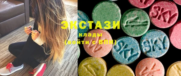 PSILOCYBIN Белокуриха