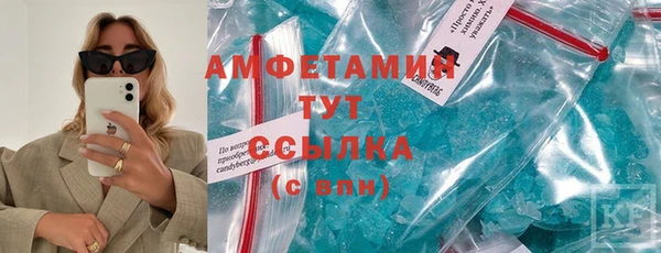 хмурый Михайловск