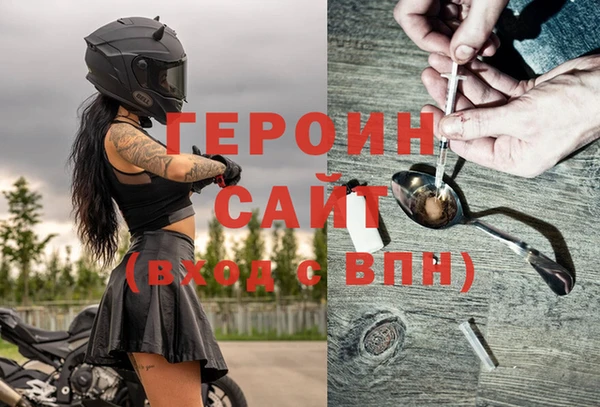 ECSTASY Михайлов