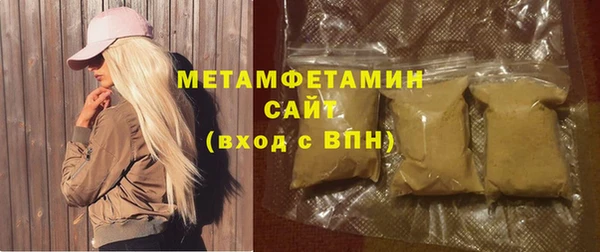 ECSTASY Михайлов