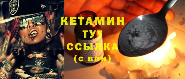 ECSTASY Михайлов