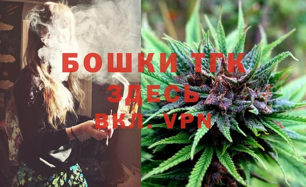 spice Белоозёрский