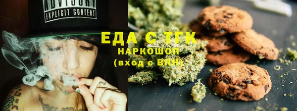 хмурый Михайловск