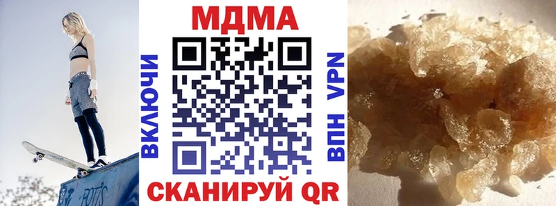 KRAKEN ссылка  Фатеж  МДМА Molly 